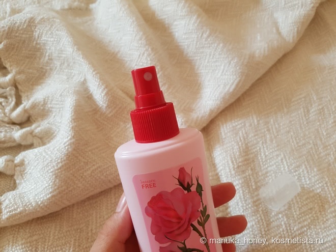Гель для душа и розовая вода Rose of Bulgaria