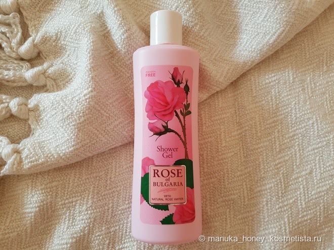 Гель для душа и розовая вода Rose of Bulgaria