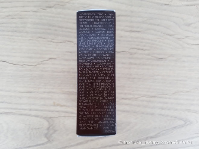 Бронзирующая пудра для лица, шеи и декольте Guerlain Terracotta Terra Magnifica