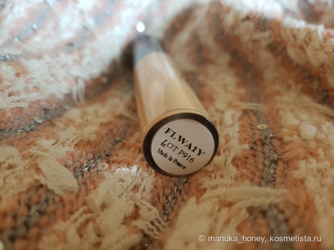 Водостойкий корректор Anticernes Fluide от Make-up Atelier Paris