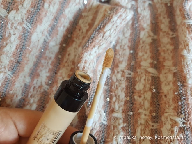 Водостойкий корректор Anticernes Fluide от Make-up Atelier Paris