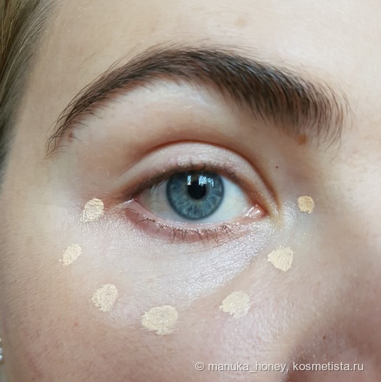 Водостойкий корректор Anticernes Fluide от Make-up Atelier Paris
