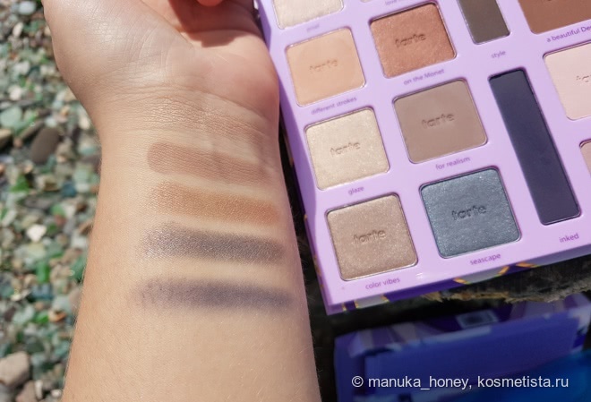 Палитра теней Tarte Limited-Edition Color Vibes Amazonian Clay Eyeshadow Palette