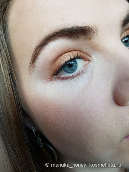 Набор для макияжа Make Up For Ever Artist Eye Studio