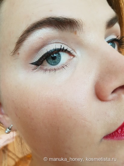 Набор для макияжа Make Up For Ever Artist Eye Studio