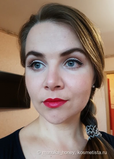 Набор для макияжа Make Up For Ever Artist Eye Studio