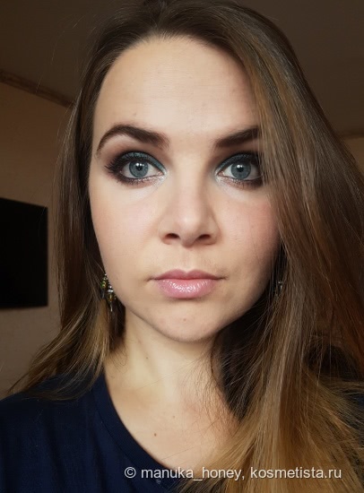 Набор для макияжа Make Up For Ever Artist Eye Studio