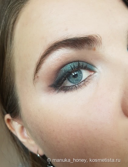 Набор для макияжа Make Up For Ever Artist Eye Studio
