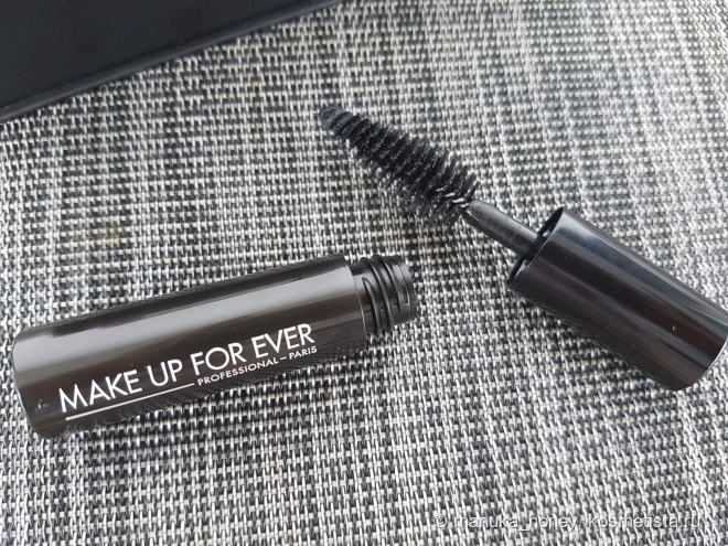 Набор для макияжа Make Up For Ever Artist Eye Studio