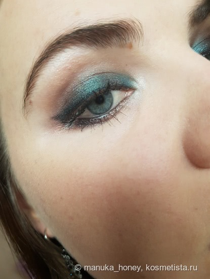 Набор для макияжа Make Up For Ever Artist Eye Studio