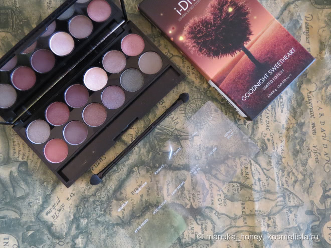 Палитра теней Sleek Makeup I-Divine Goodnight Sweetheart 1030