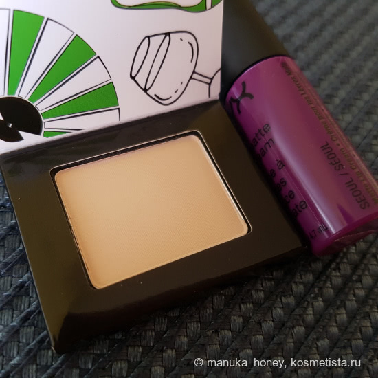Набор NYX Advent Calendar Wanderlust Envie De Voyager