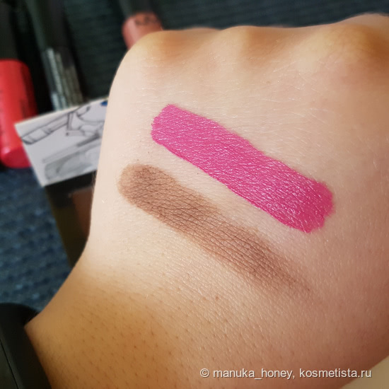 Набор NYX Advent Calendar Wanderlust Envie De Voyager