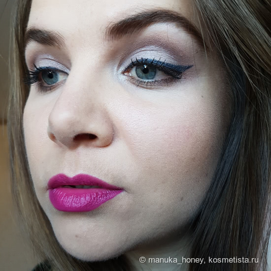 Набор NYX Advent Calendar Wanderlust Envie De Voyager