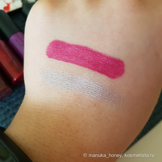 Набор NYX Advent Calendar Wanderlust Envie De Voyager