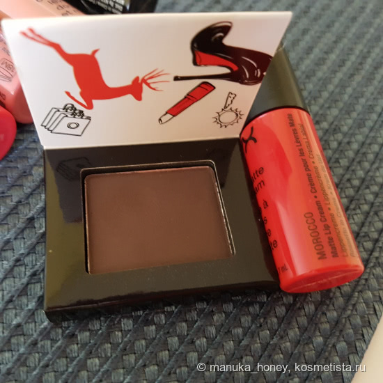 Набор NYX Advent Calendar Wanderlust Envie De Voyager