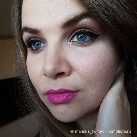 Набор NYX Advent Calendar Wanderlust Envie De Voyager
