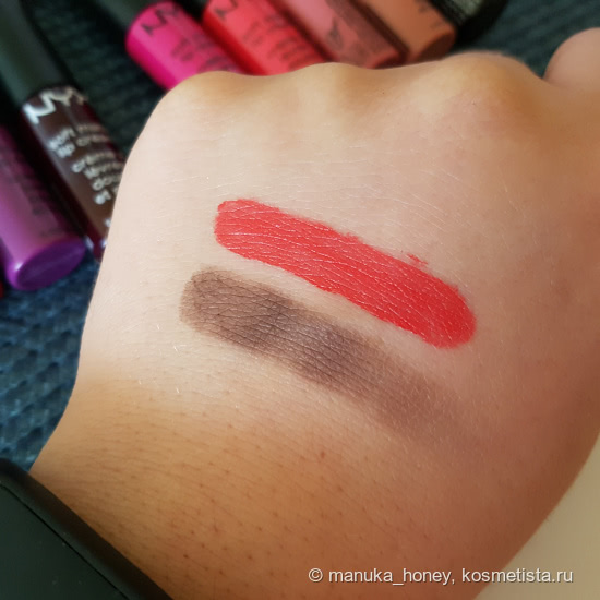 Набор NYX Advent Calendar Wanderlust Envie De Voyager