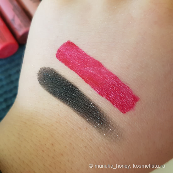 Набор NYX Advent Calendar Wanderlust Envie De Voyager