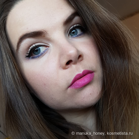 Набор NYX Advent Calendar Wanderlust Envie De Voyager