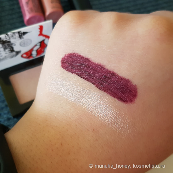 Набор NYX Advent Calendar Wanderlust Envie De Voyager