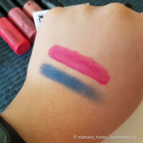 Набор NYX Advent Calendar Wanderlust Envie De Voyager