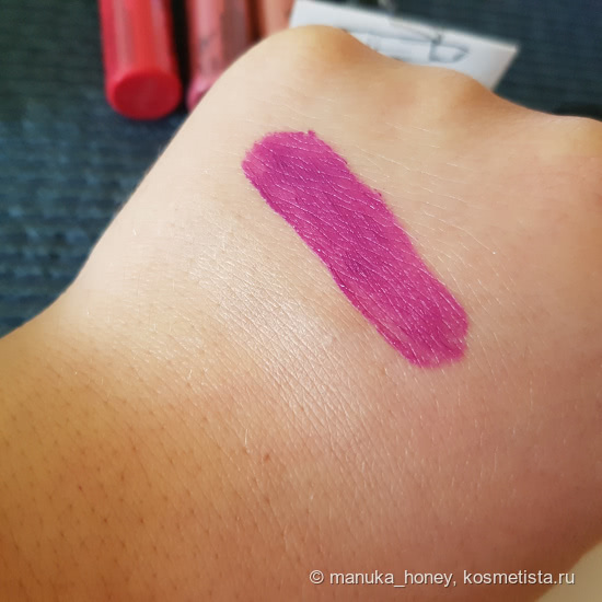 Набор NYX Advent Calendar Wanderlust Envie De Voyager