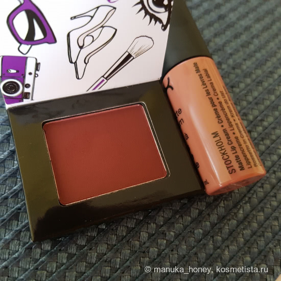 Набор NYX Advent Calendar Wanderlust Envie De Voyager