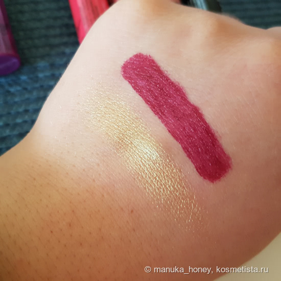 Набор NYX Advent Calendar Wanderlust Envie De Voyager