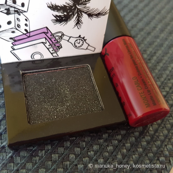 Набор NYX Advent Calendar Wanderlust Envie De Voyager