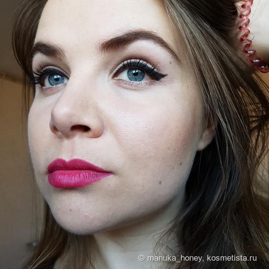 Набор NYX Advent Calendar Wanderlust Envie De Voyager