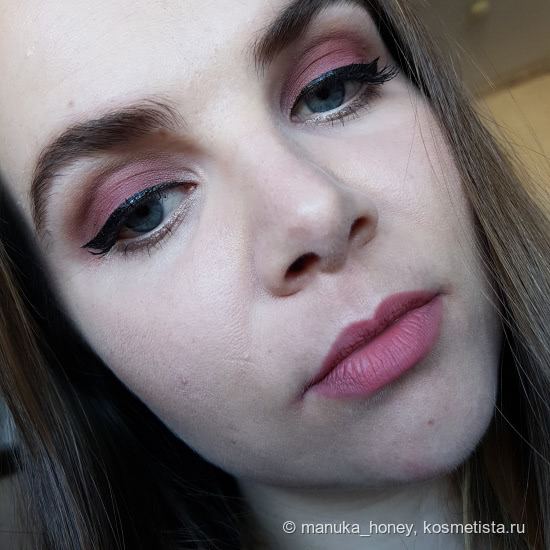 Набор NYX Advent Calendar Wanderlust Envie De Voyager