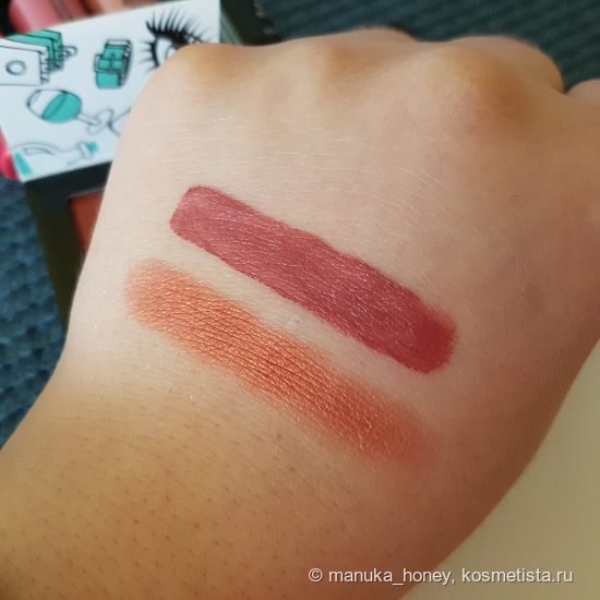 Набор NYX Advent Calendar Wanderlust Envie De Voyager
