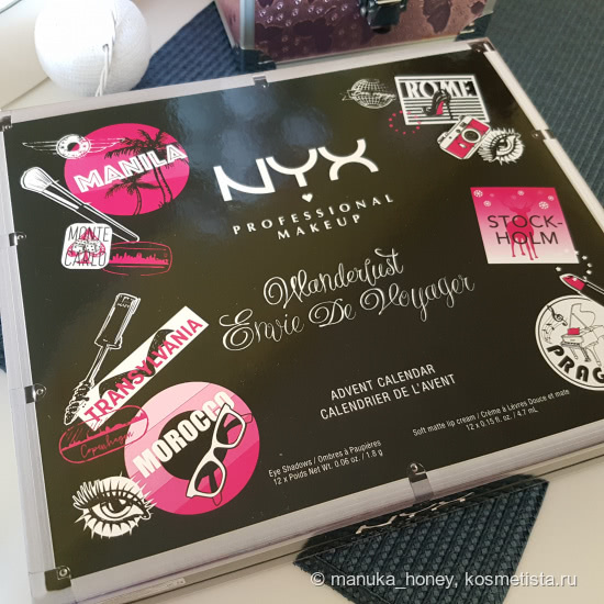 Набор NYX Advent Calendar Wanderlust Envie De Voyager