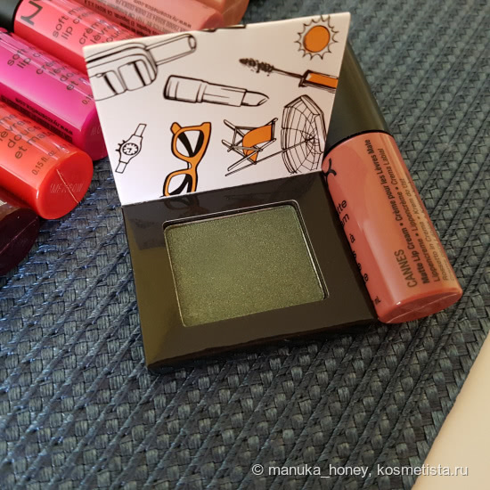 Набор NYX Advent Calendar Wanderlust Envie De Voyager