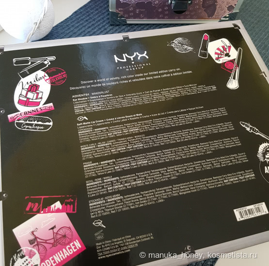 Набор NYX Advent Calendar Wanderlust Envie De Voyager