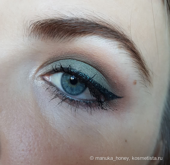 Набор NYX Advent Calendar Wanderlust Envie De Voyager