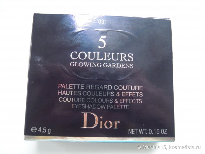 Весенние тени для век Dior 5 couleurs Glowing gardens №031 Blue Garden