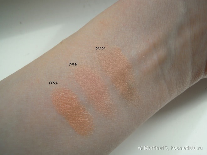 Весенние тени для век Dior 5 couleurs Glowing gardens №031 Blue Garden