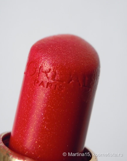 Мои помады Color Riche от L'Oreal Paris в оттенках № 378, 256 и 383