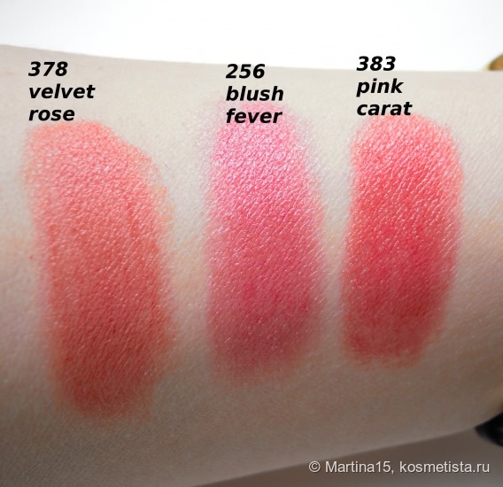 Мои помады Color Riche от L'Oreal Paris в оттенках № 378, 256 и 383