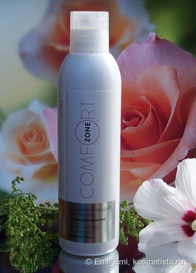 Ciel Parfum Универсальный шампунь от перхоти