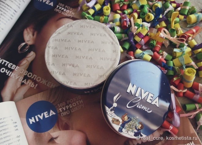 Крем-Легенда со 100-летней историей! ✴ Универсальный крем Nivea - единственный крем, который может заменить целый арсенал средств! ✴ Топ-10 применений