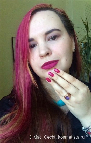 Первая матовая Sleek Matte Me в оттенке 431 Fandango Purple