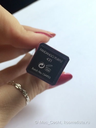 Первая матовая Sleek Matte Me в оттенке 431 Fandango Purple