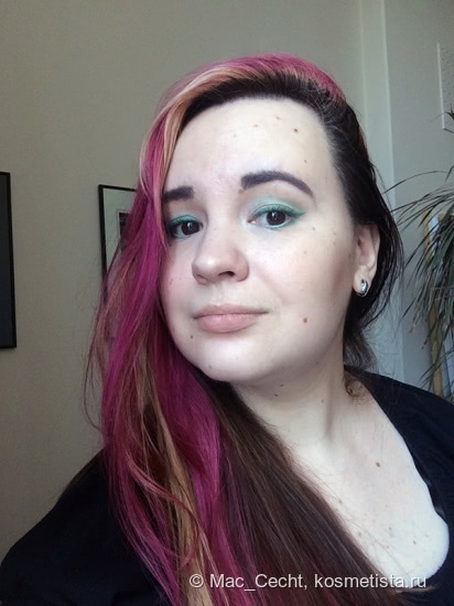 Немного тщеславия от Nouba Earthly Paradise Tre eyeshadow trio в оттенке 1 Vanity