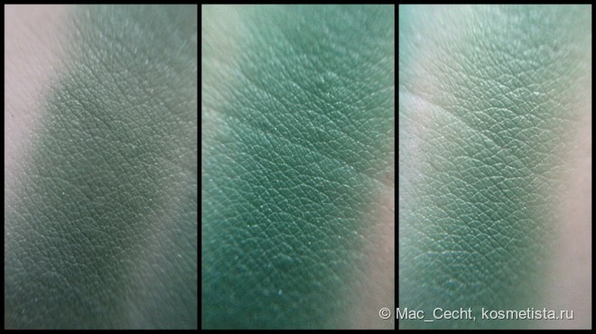 Немного тщеславия от Nouba Earthly Paradise Tre eyeshadow trio в оттенке 1 Vanity