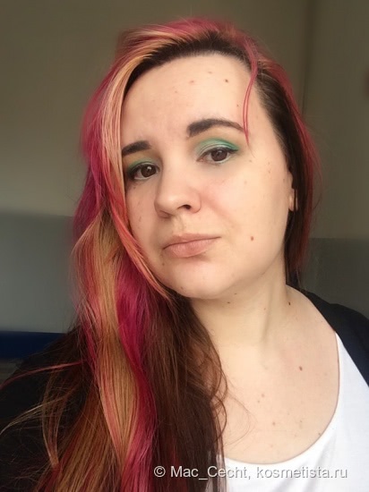 Немного тщеславия от Nouba Earthly Paradise Tre eyeshadow trio в оттенке 1 Vanity