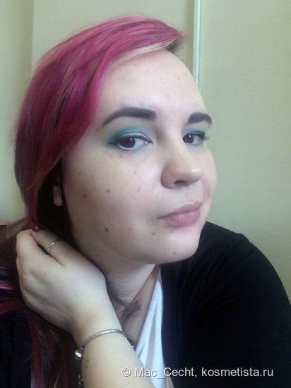 Немного тщеславия от Nouba Earthly Paradise Tre eyeshadow trio в оттенке 1 Vanity