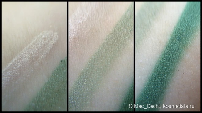 Немного тщеславия от Nouba Earthly Paradise Tre eyeshadow trio в оттенке 1 Vanity
